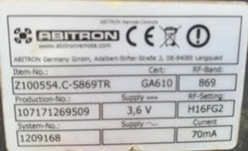 Автокран Друга марка Дистанционно Abitron, снимка 2