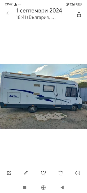 Кемпер Niesmann Bischoff Arto 69, снимка 2