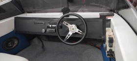 Лодка Собствено производство undefined | Auto.bg — изображение 4