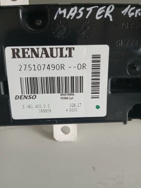 275107490R--OR управление Парно Renault Master 2016г, снимка 3