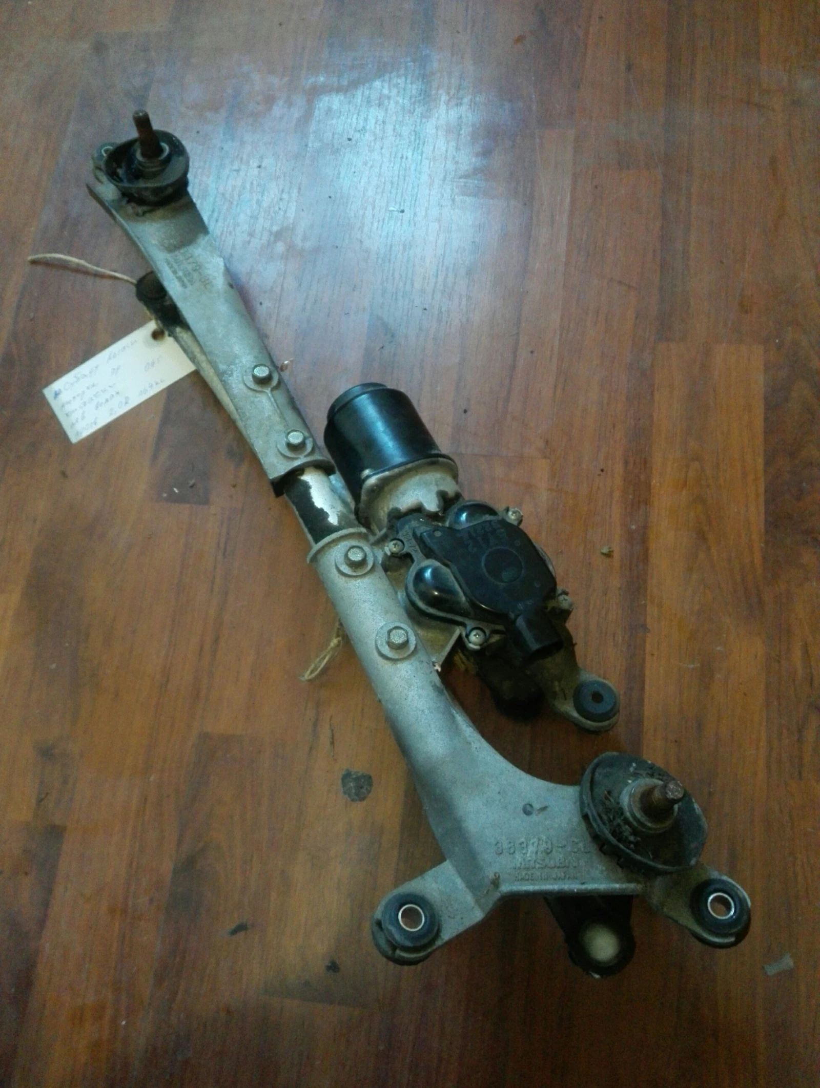      2.0R 06. | Mobile.bg   1