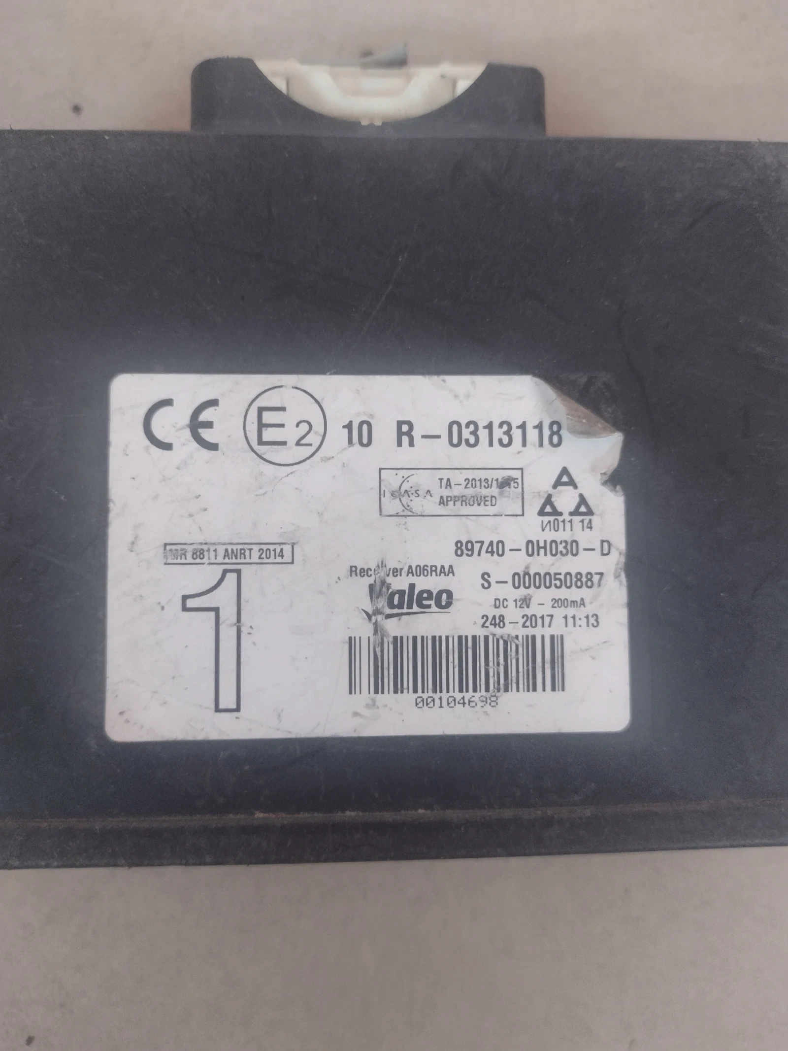 89740-0H030-D    Toyota Aygo II  897400H030D | Mobile.bg   2