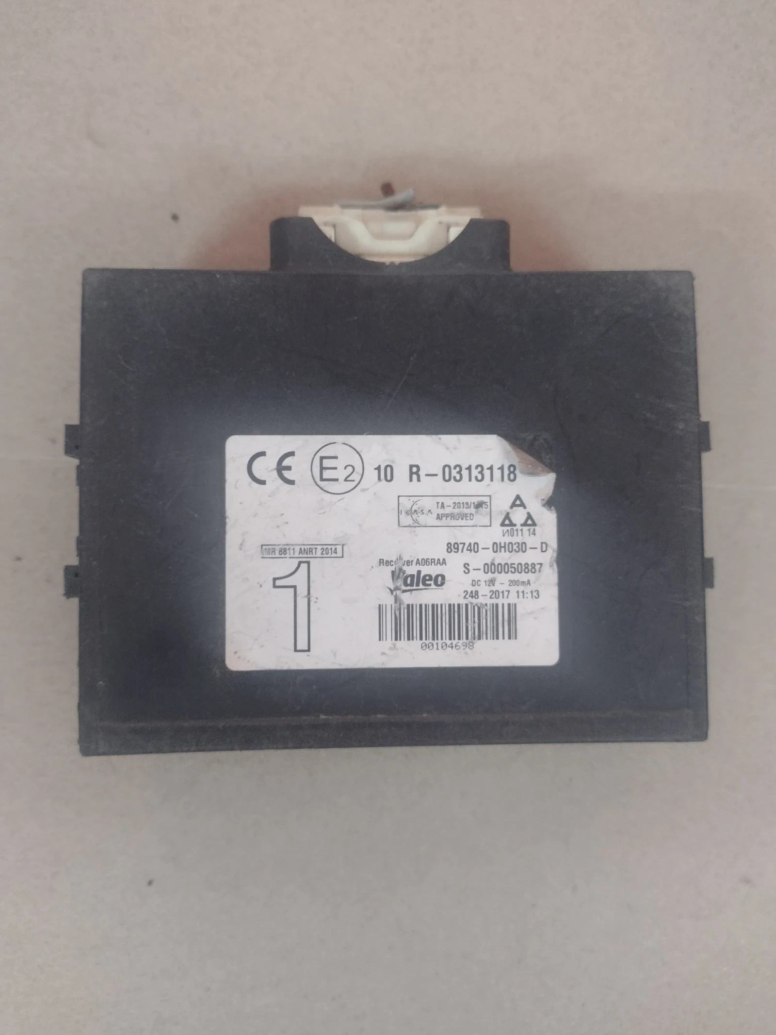 89740-0H030-D    Toyota Aygo II  897400H030D | Mobile.bg   1