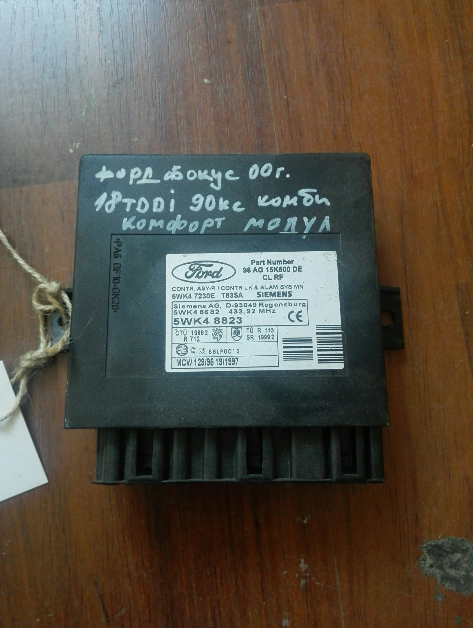 ������� ����� ���� ����� 1.8���� | Mobile.bg � ����������� 1