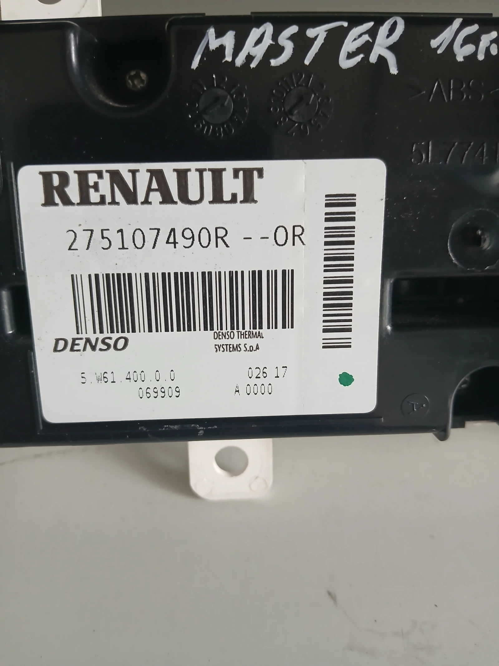 275107490R--OR управление Парно Renault Master 2016г, снимка 3 - Части - 55132973
