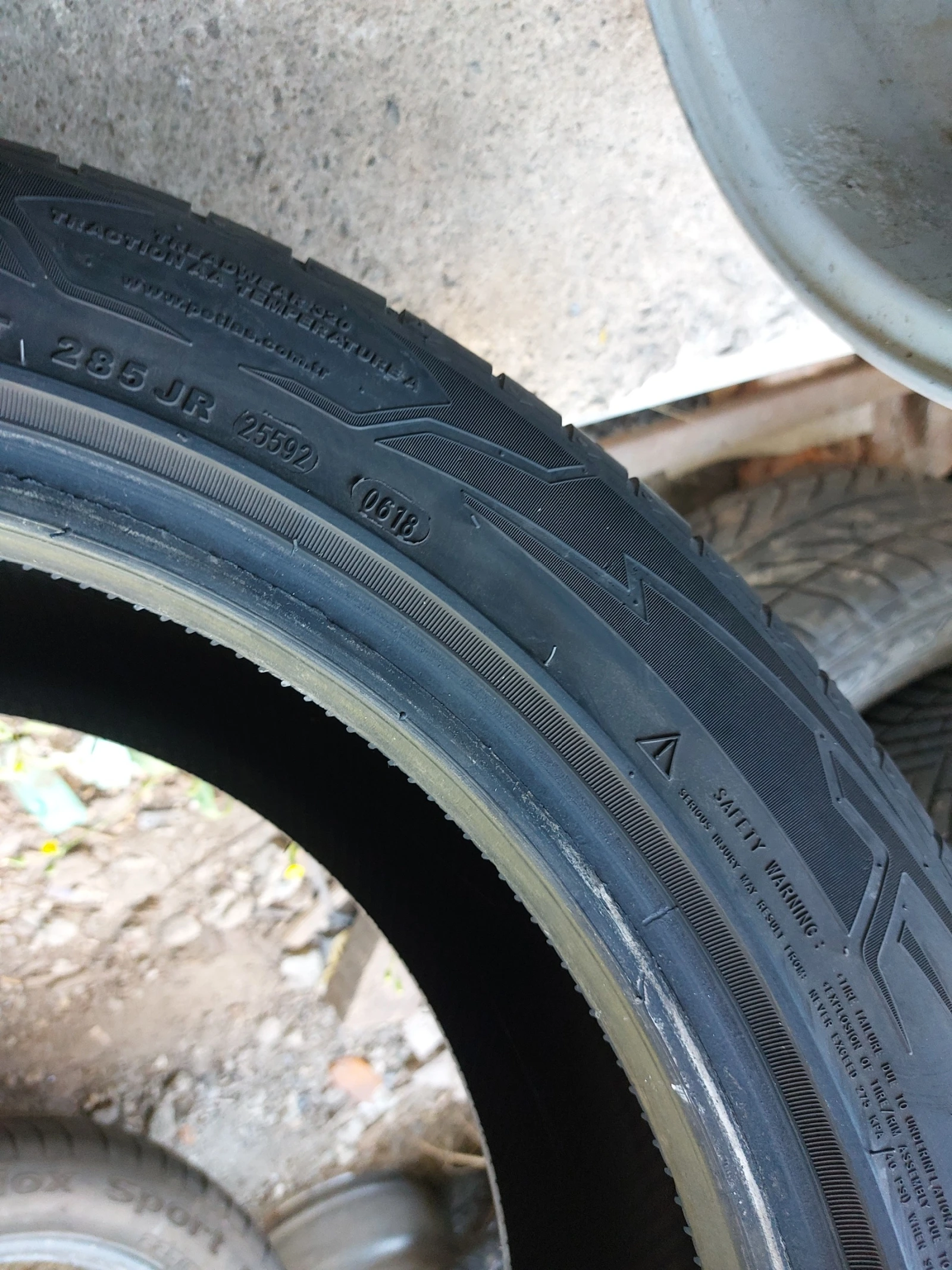 ���� 225/50R17 | Mobile.bg � ����������� 9