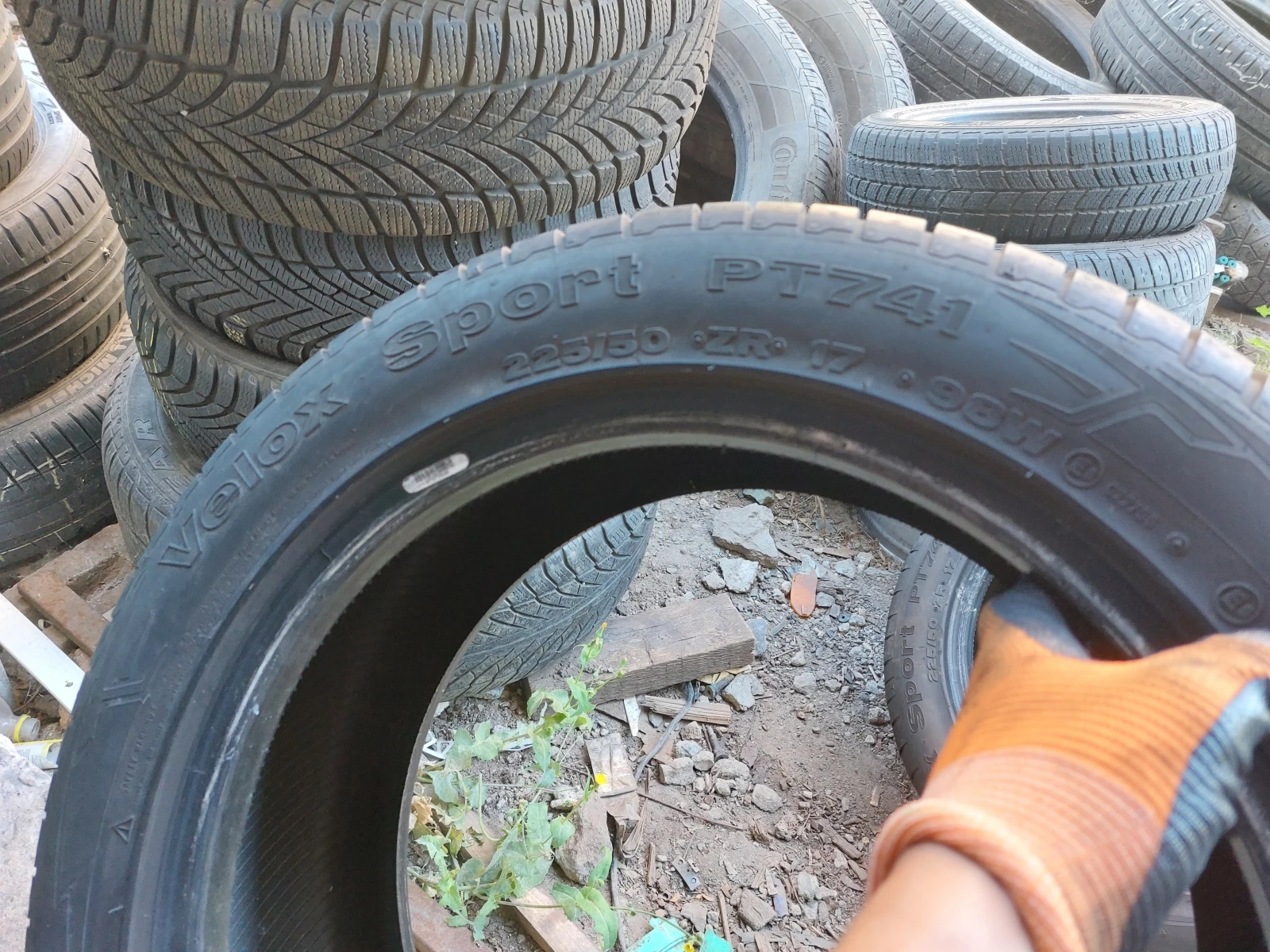 ���� 225/50R17 | Mobile.bg � ����������� 8