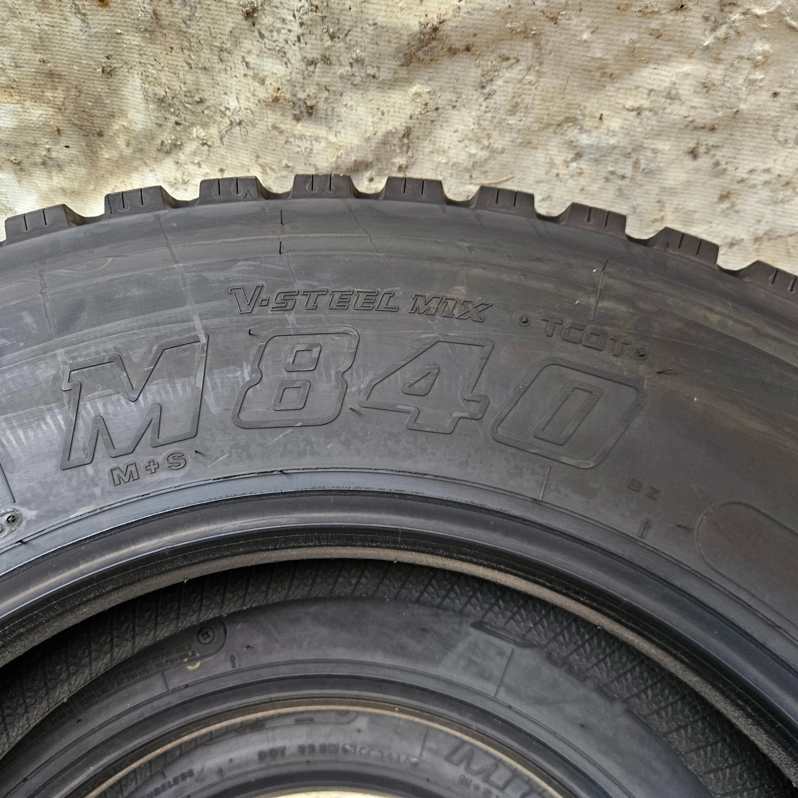  255/80R22.5 | Mobile.bg   9