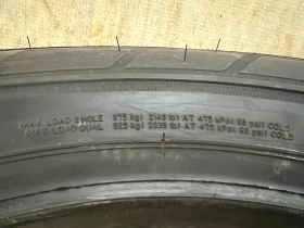 Гуми Летни 205/65R16, снимка 10 - Гуми и джанти - 49342024