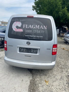 VW Caddy 2.0 метан, снимка 2