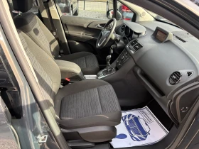 Opel Meriva 1.4 фабрична газ, снимка 14