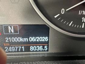 BMW 2 Gran Tourer EU6B ITALIA 7 МЕСТНА, снимка 10