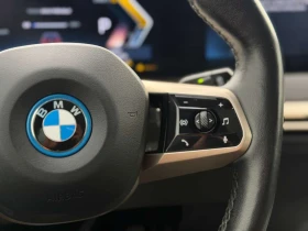 BMW iX * xDrive50 * 360 * PANO * ПОДГРЕВИ * ПАМЕТ, снимка 17
