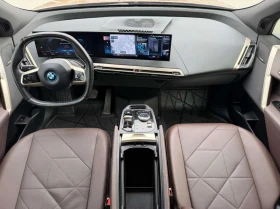 BMW iX * xDrive50 * 360 * PANO * ПОДГРЕВИ * ПАМЕТ, снимка 13