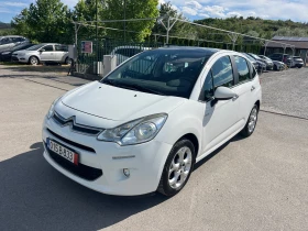 Citroen C3 1.2 AVTOMAT Exclusiv, снимка 8