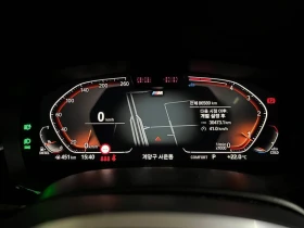 BMW 523 523D ??M Sports, снимка 5