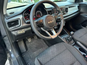 Kia Rio 1.2 cvvt, снимка 10