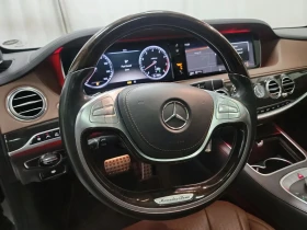 Mercedes-Benz S 550, снимка 9