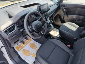 Обява за продажба на Renault Kangoo 1.3TCE 100 к.с. ~36 032 лв. - изображение 11