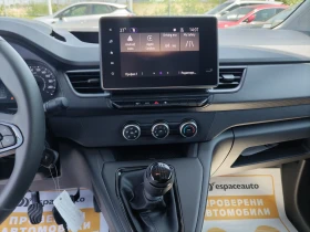 Обява за продажба на Renault Kangoo 1.3TCE 100 к.с. ~36 032 лв. - изображение 9