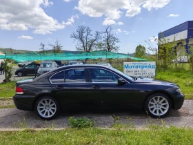 Обява за продажба на BMW 730 3.0td  218+ + ps ~8 000 лв. - изображение 4