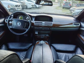 Обява за продажба на BMW 730 3.0td  218+ + ps ~8 000 лв. - изображение 8