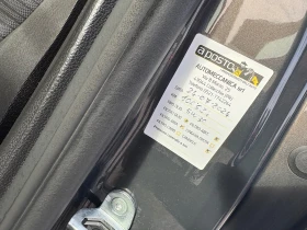 Opel Meriva 1.4 фабрична газ, снимка 10