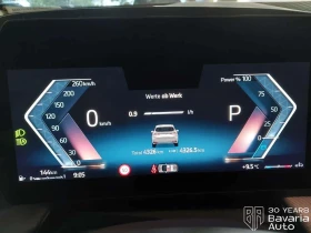 BMW 216 i Active Tourer Steptronic - 48120 лв. - 30355438 9