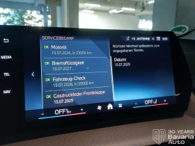 BMW 216 i Active Tourer Steptronic - 48120 лв. - 30355438 10