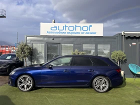 Audi A4 S LINE/QUATTRO/40 TFSI/204к.с./7АТ/ГАРАНЦИЯ - 59900 лв. / 30626.38 € - 62470063 2