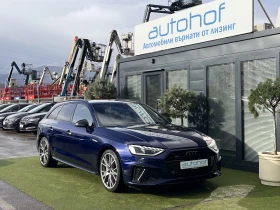Audi A4 S LINE/QUATTRO/40 TFSI/204к.с./7АТ/ГАРАНЦИЯ - 59900 лв. / 30626.38 € - 62470063 6