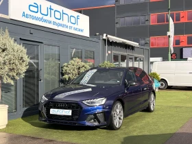 Audi A4 S LINE/QUATTRO/40 TFSI/204к.с./7АТ/ГАРАНЦИЯ