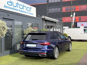 Audi A4 S LINE/QUATTRO/40 TFSI/204к.с./7АТ/ГАРАНЦИЯ - 59900 лв. / 30626.38 € - 62470063 4