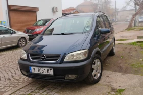 Opel Zafira 1.8, снимка 2 — Bazar.bg Opel Zafira 1.8, снимка 2