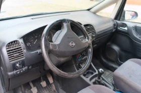 Opel Zafira 1.8, снимка 6 — Bazar.bg Opel Zafira 1.8, снимка 6