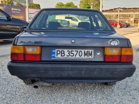 Audi 80 1.8 MI - 3000 € / 5867.49 лв. - 86017077 5