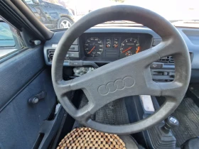 Audi 80 1.8 MI - 3000 € / 5867.49 лв. - 86017077 7