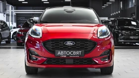 Ford Puma ST-LINE X 1.0 EcoBoost MHEV Powershift | Auto.bg — изображение 2