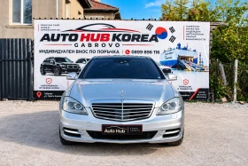 ������ Mercedes-Benz S 500