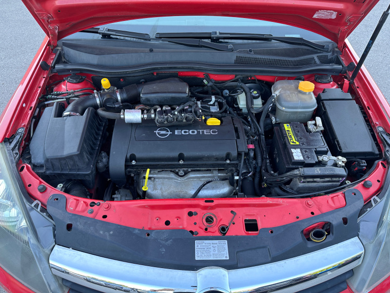 Opel Astra 1.6i METAN - КЛИМАТИК, снимка 16 - Автомобили и джипове - 46255709