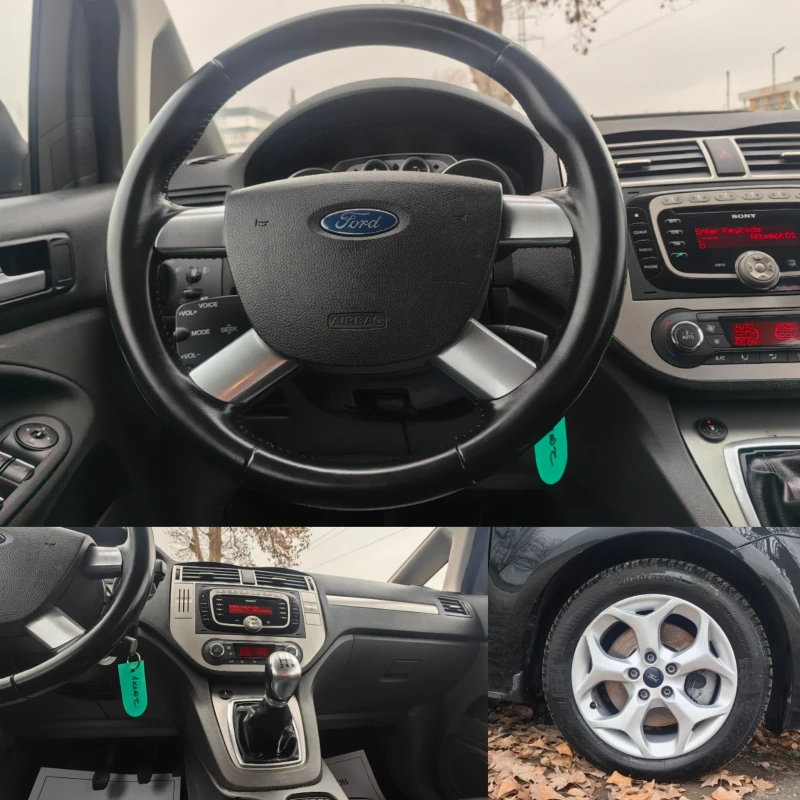 Ford C-max 2.0 145 К.С. ГАЗ БЕНЗИН! МНОГО ЗАПАЗЕНА!, снимка 11 - Автомобили и джипове - 48265849