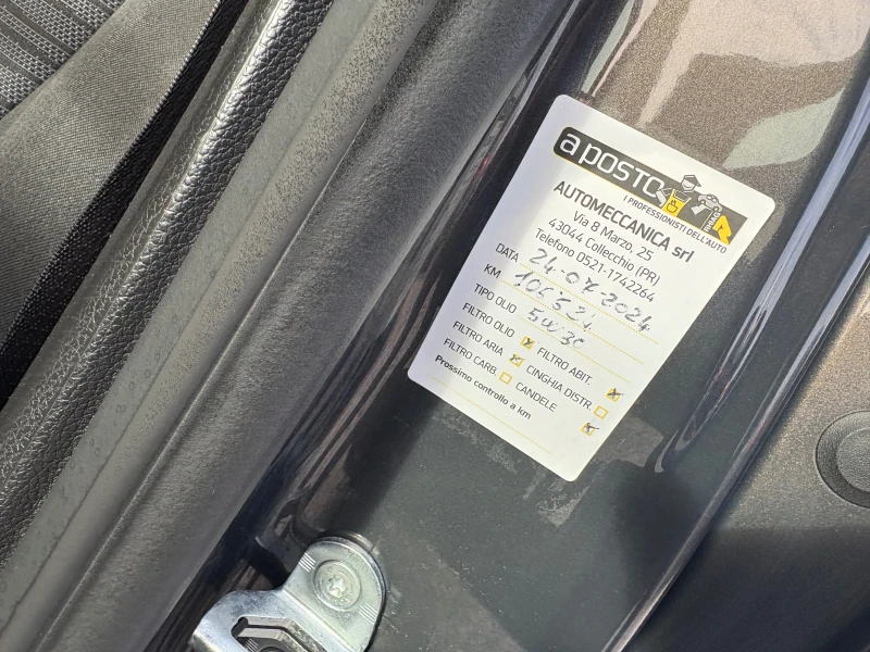 Opel Meriva 1.4 фабрична газ, снимка 10 - Автомобили и джипове - 51193502