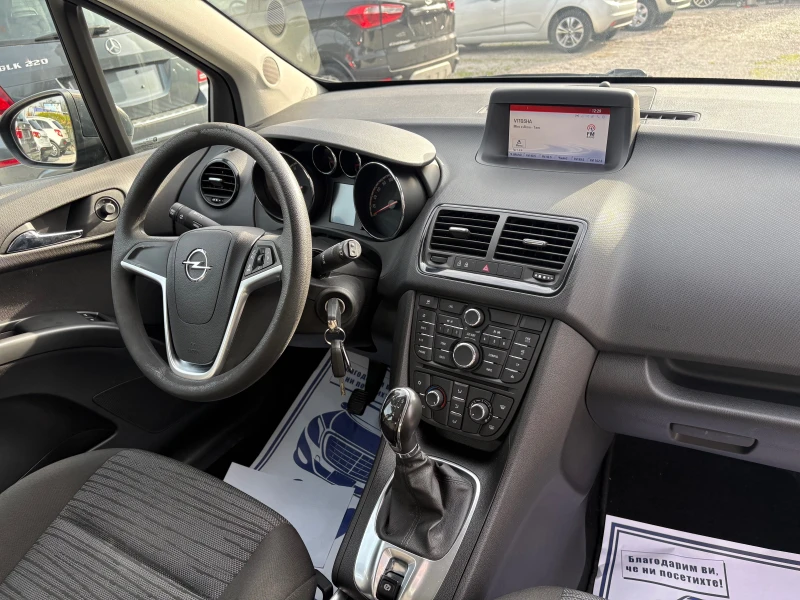 Opel Meriva 1.4 фабрична газ, снимка 15 - Автомобили и джипове - 51193502