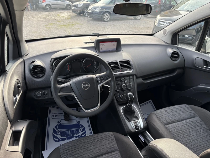 Opel Meriva 1.4 фабрична газ, снимка 12 - Автомобили и джипове - 51193502