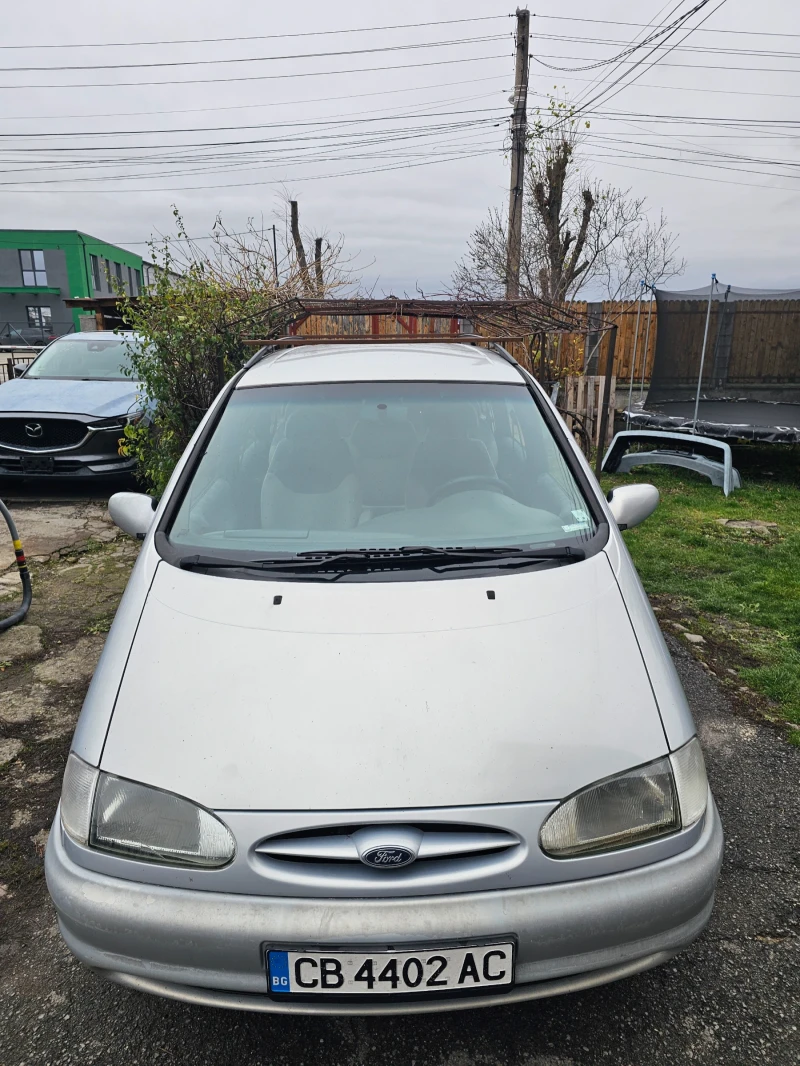 Ford Galaxy 1.9TDI