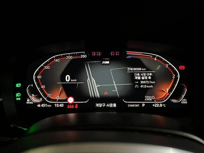 BMW 523 523D ??M Sports, снимка 5 - Автомобили и джипове - 55963596