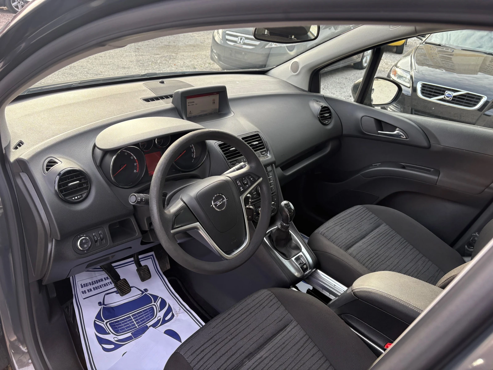 Opel Meriva 1.4 �������� ��� | Mobile.bg � ����������� 8