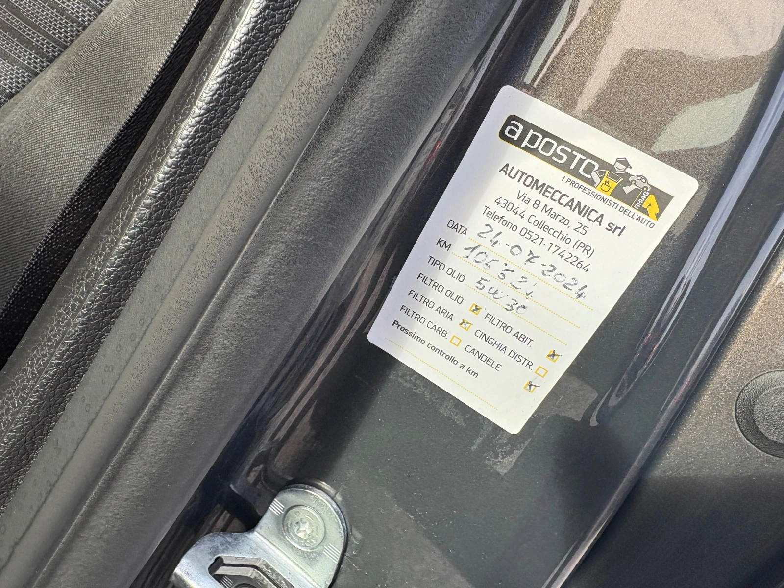 Opel Meriva 1.4 �������� ��� | Mobile.bg � ����������� 10