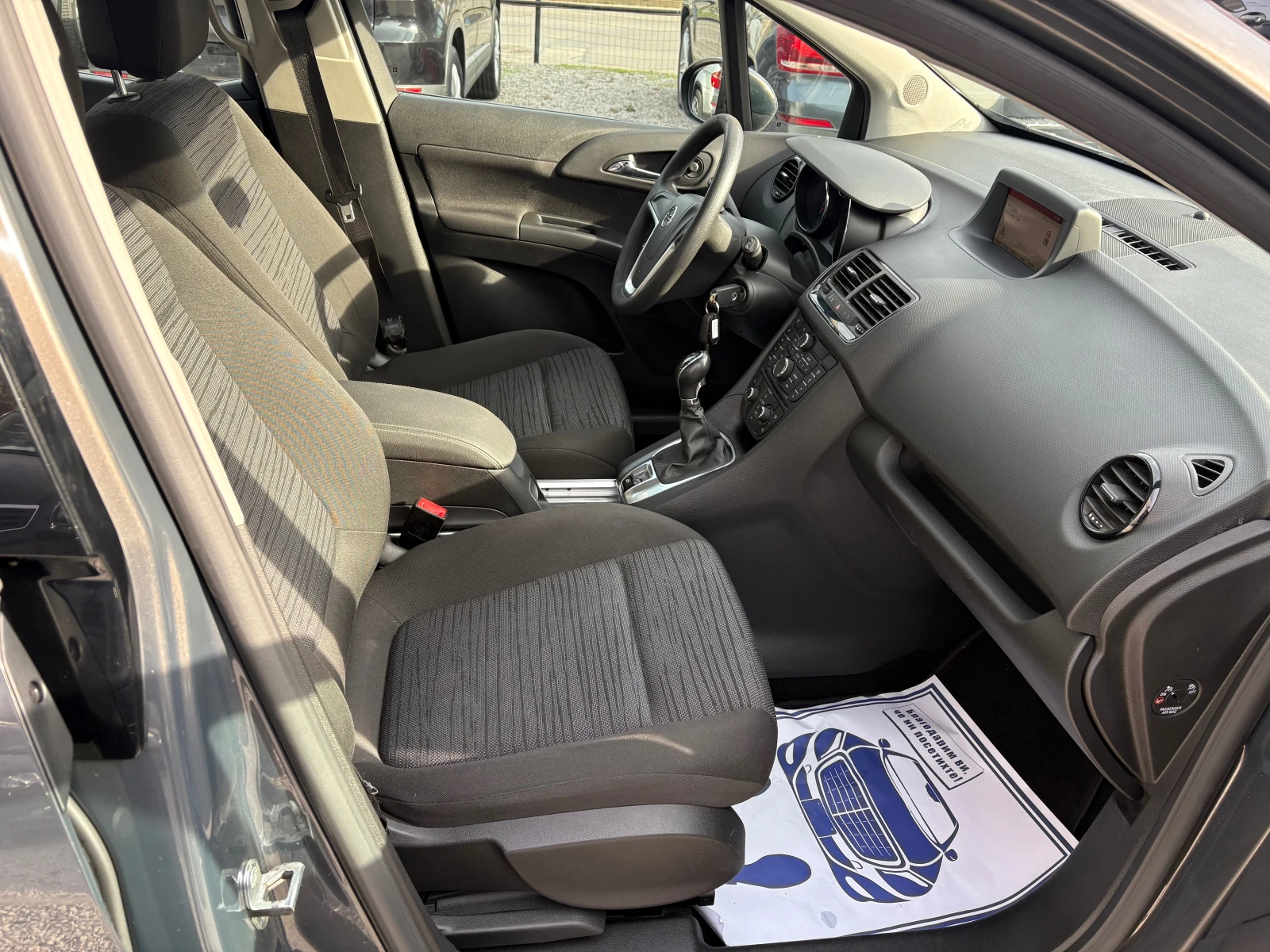 Opel Meriva 1.4 �������� ��� | Mobile.bg � ����������� 14