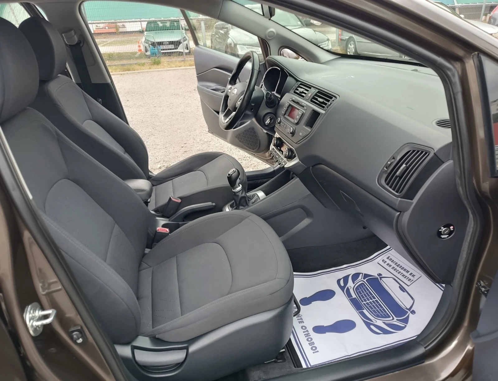 Kia Rio 1.4i Style   !!! | Mobile.bg   14